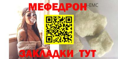 гашиш Новокубанск