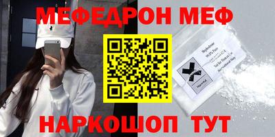 гашиш Новокубанск