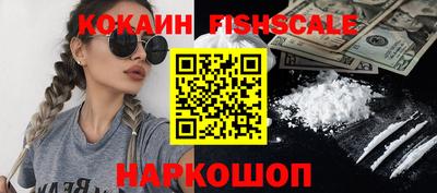 Альфа ПВП Новозыбков