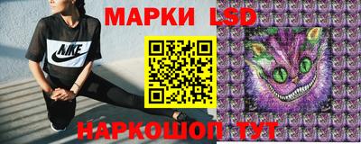 гашиш Новокубанск
