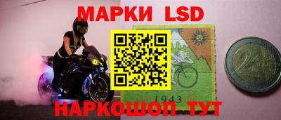 ALPHA-PVP Новодвинск