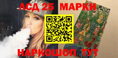 гашиш Новокубанск