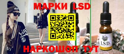Альфа ПВП Новозыбков