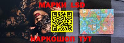 гашиш Новокубанск