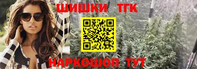 гашиш Новокубанск
