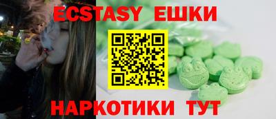 Альфа ПВП Новозыбков