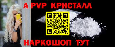 гашиш Новокубанск