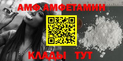 гашиш Новокубанск