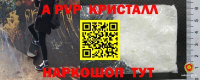 гашиш Новокубанск