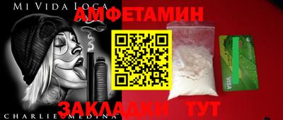 гашиш Новокубанск