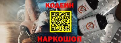 Альфа ПВП Новозыбков