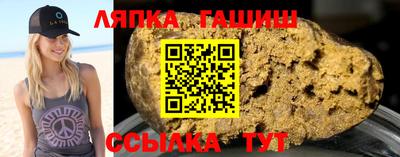 Альфа ПВП Новозыбков