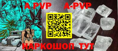гашиш Новокубанск