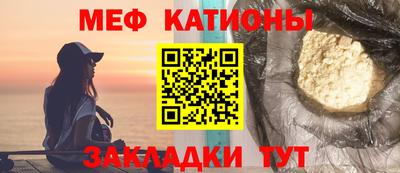 гашиш Новокубанск