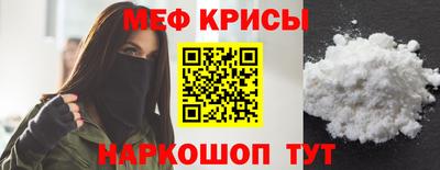 ALPHA-PVP Новодвинск