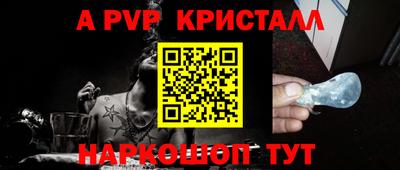 гашиш Новокубанск